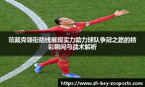 关键词4