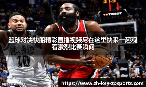 关键词4