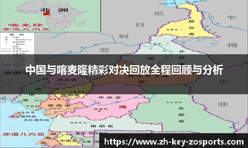关键词4