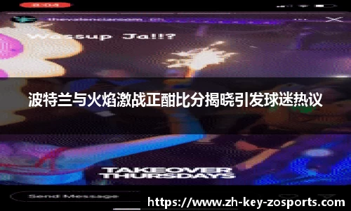 关键词3
