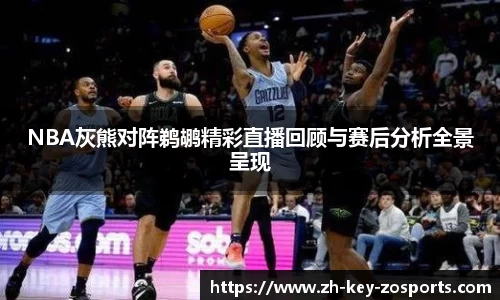 关键词3