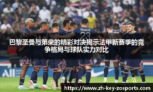 关键词4