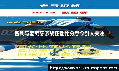 关键词4