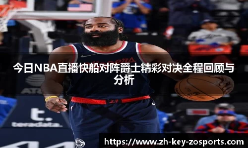 关键词1