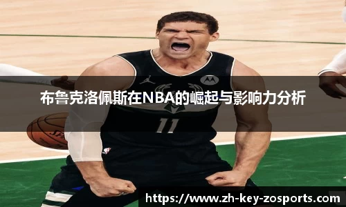 关键词4