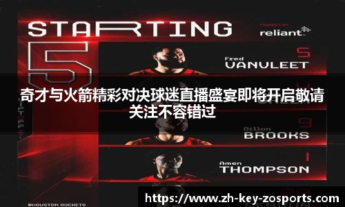 关键词1