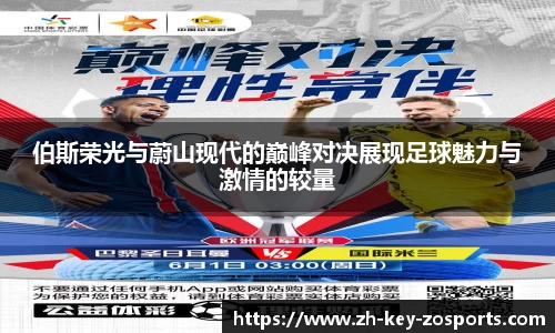 关键词4