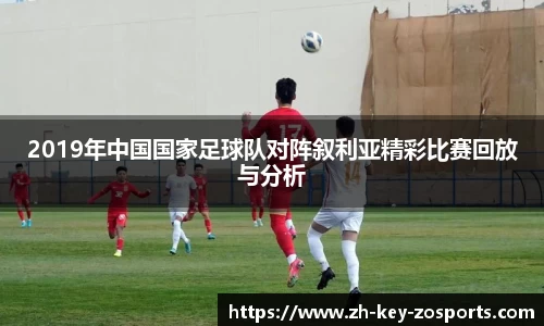 关键词4