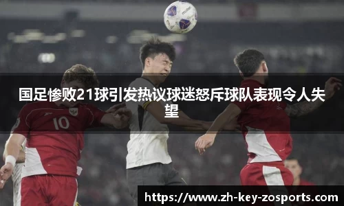 关键词3
