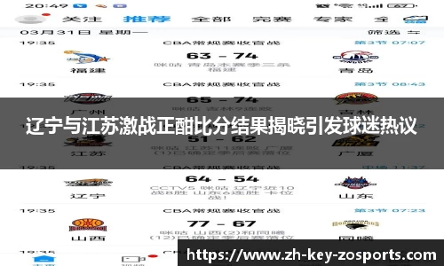关键词3