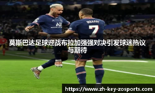 关键词4