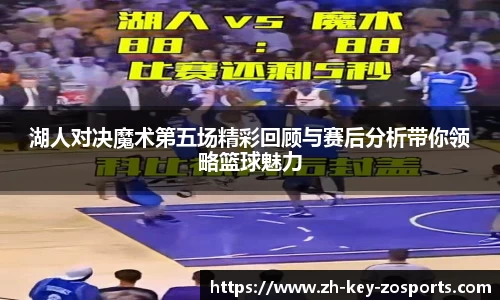 关键词2