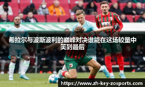 关键词4