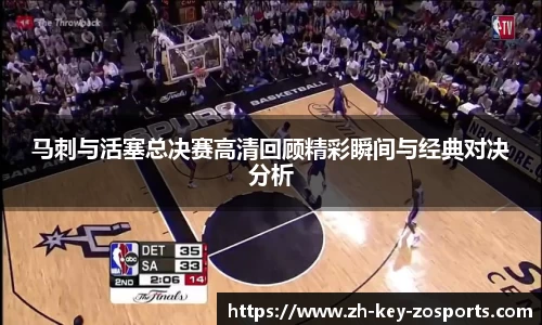 关键词4