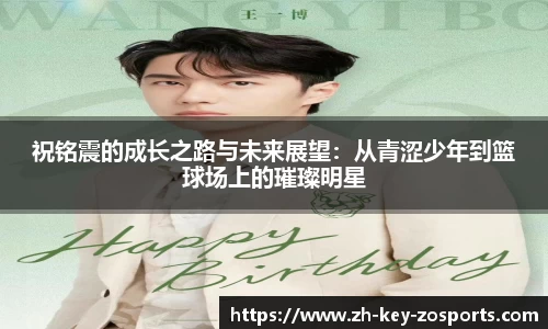 关键词4