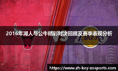 关键词2