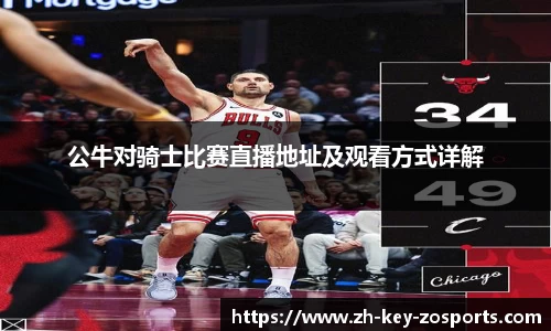 关键词3