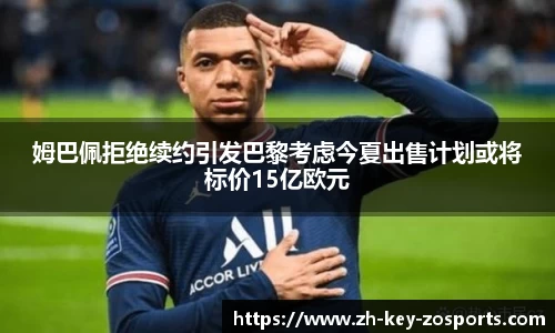 关键词3
