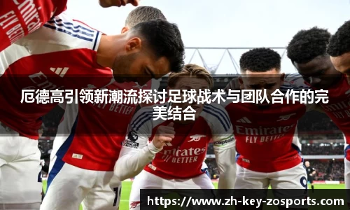 关键词2