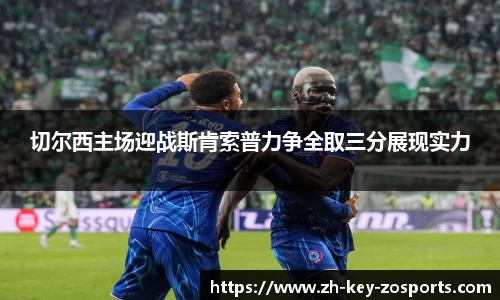 关键词4