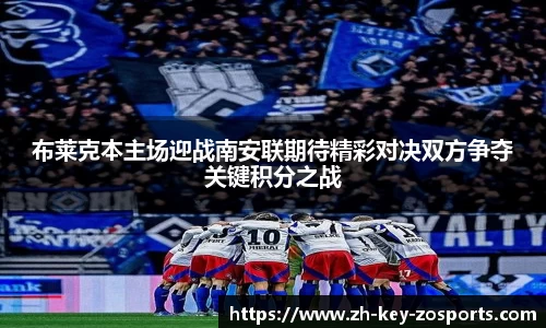关键词4
