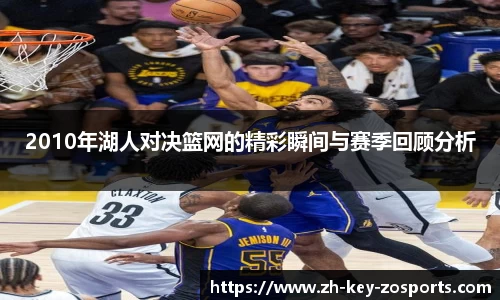 关键词2