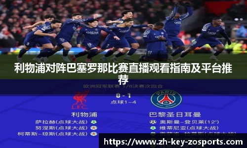 关键词3