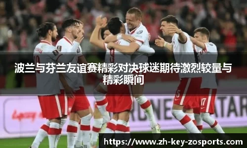 关键词2