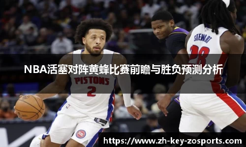 关键词1