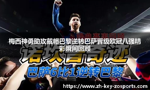 关键词4