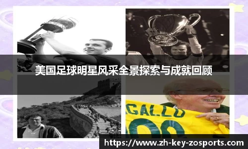 关键词2