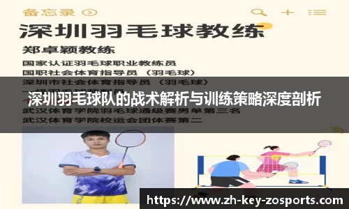 关键词2