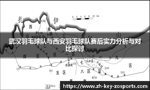 关键词4