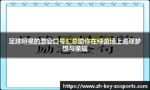 关键词3