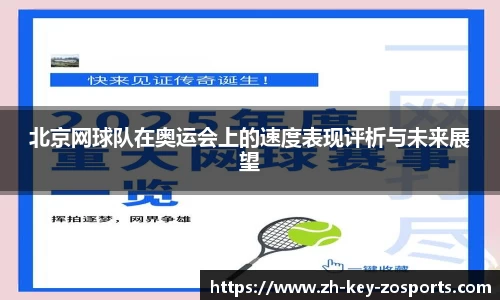 关键词1